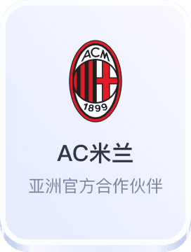 澳亚国际游戏娱乐平台